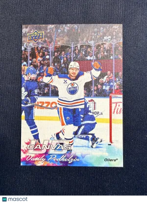 2026-27 Upper Deck Series 1 Vasily Podkolzin #C-70 UD Canvas