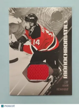 2015-16 Upper Deck Relic Ungraded