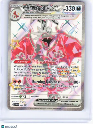 2024 Pokemon—Charizard EX #SVP EN 074 Scarlet & Violet—Black Star Promo