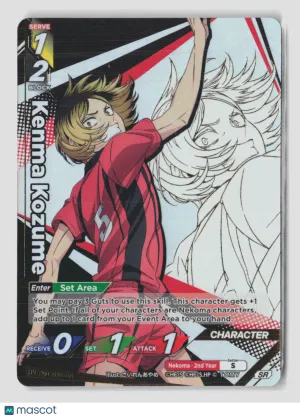 Haikyu!! Vobaca Break Kenma Kozume SR