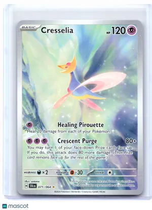 2024 Pokemon—Cresselia #071/064 Shrouded Fable—Illustration Rare Holo