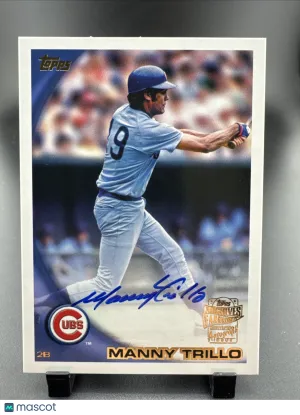 2022 Topps Archives Manny Trillo #10FF-MT Topps
