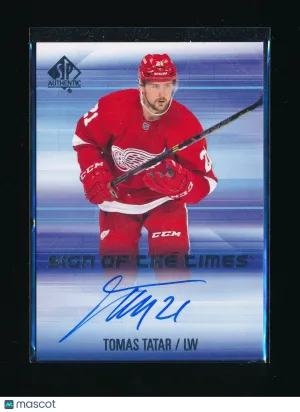 2015-16 SP Authentic TOMAS TATAR Signatures Insert