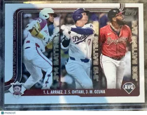 2025 Topps Series One Shohei Ohtani Luis Arraez Marcell Ozuna #347