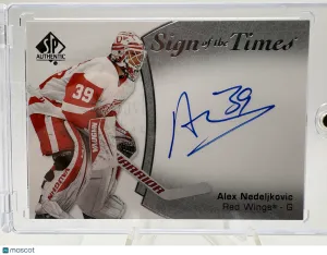 2022 SP Authentic Alex Nedeljkovic #SOTT-AN Sign of Times