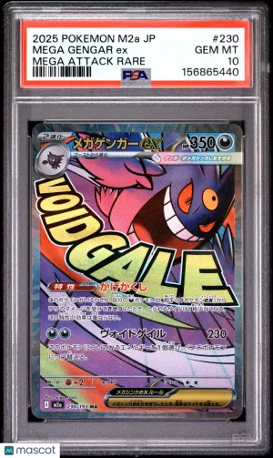 2025 Pokemon Japanese M2a-Mega Dream EX Mega Gengar EX Japanese Mega Attack Rare PSA 10 #230