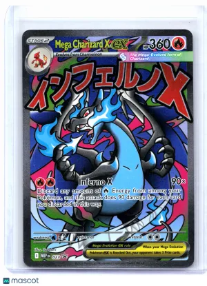 2025 Pokemon—Mega Charizard ex #023 Mega Evolution Promo—Black Star Promo Holo