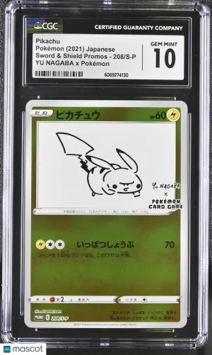 2021 Pokemon Sword & Shield Promos Pikachu YU NAGABA x Pokémon Japanese CGC 10 #208/S-P