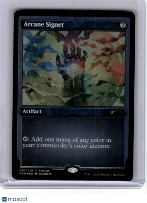 2026 Magic: The Gathering—Arcane Signet #1 MagicFest Cards—Promo Foil Etched