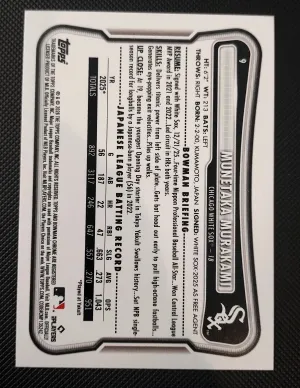 Munetaka Murakami White Sox 2026 Bowman RC Baseball Card #9 back
