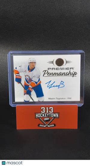 2025-26 Upper Deck Premier Hockey Premier Penmanship Maxim Tsyplakov #PEN-MT
