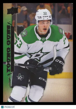 Wyatt Johnston 2023 Upper Deck Extended Series 2007-08 Retro RC Young Guns #T-84 Dallas Stars