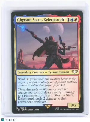 2022 Magic: The Gathering—Ghyrson Starn, Kelermorph #124 Universes Beyond: Warhammer 40,000—Rare Non-Foil