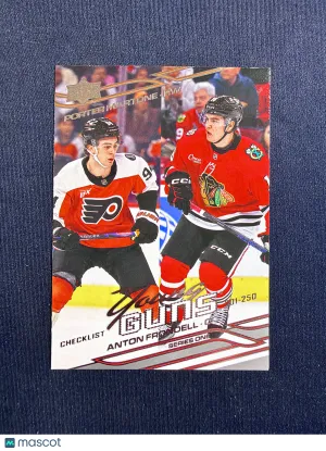 2026-27 Upper Deck Series 1 Porter Martone Anton Frondell #250 Young Guns Checklist