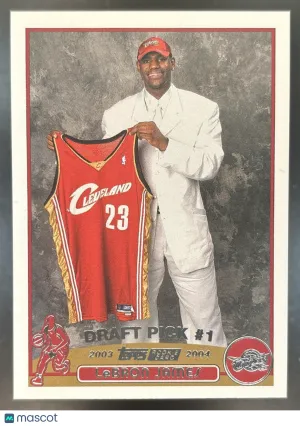 Flagship LeBron James Base #221 Cleveland Cavaliers