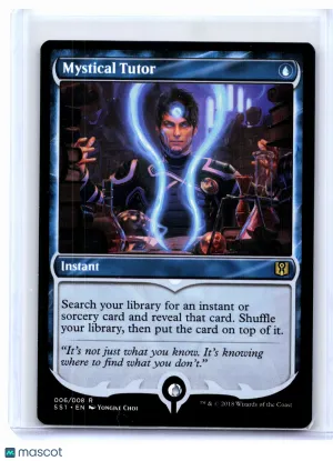 2018 Magic: The Gathering—Mystical Tutor #006 Signature Spellbook: Jace—Rare Nonfoil