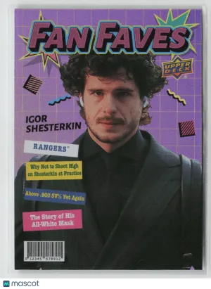 2026-27 Upper Deck Series 1 Fan Faves Igor Shesterkin #FF-28