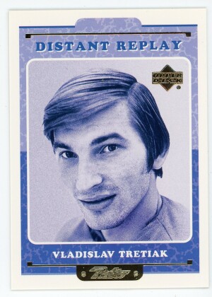 1999-00 Upper Deck Retro Vladislav Tretiak Distant Replay #DR15