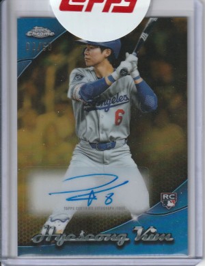 2025 Topps Chrome Update Chromeography Auto Hyeseong Kim 02/50 front