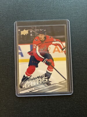 2026-27 Upper Deck Series 1 Ilya Protas Young Guns RC #218 Washington Capitals