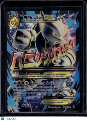 Pokemon 2015 BREAKthrough Pokemon M Mewtwo EX SR FA