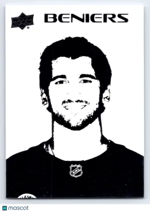 2026 Upper Deck Series 1 Stencils Matty Beniers #ST-8