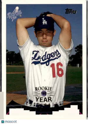 1990 Topps Traded Hideo Nomo #124T
