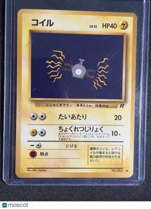 2000 Team Rocket Magnemite Japanese #No. 081