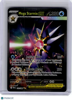 2026 Pokemon—Mega Starmie EX #118 Perfect Order—Special Illustration Rare Holo