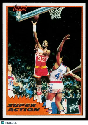 1981 Topps Dan Roundfield #E110
