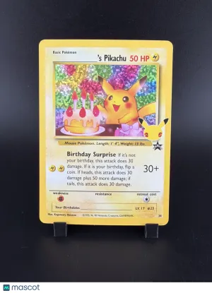 2021 Celebrations 'S Pikachu Holo Black Star Promo #24