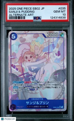 2025 One Piece Japanese Eb02-Extra Booster -Anime 25th Collection Sanji & Pudding Japanese Alternate Art PSA 10 #035