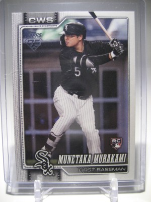 2026 MUNETAKA MURAKAMI Topps Series 2 RC Rookie card Chicago White Sox Munetaka Murakami #503