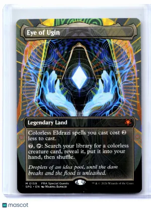 2026 Magic: The Gathering—Eye of Ugin (Borderless) #0159 Special Guests—Mythic Nonfoil