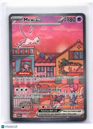 2023 Pokemon—Mew ex #053 Scarlet & Violet Promo—Black Star Promo Holo