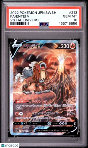 2022 Pokemon Japanese Sword & Shield VSTAR Universe Entei V Japanese VSTAR Universe Fa PSA 10 #213