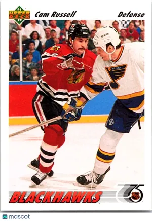 1991 Upper Deck Cam Russell #352